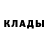 Кетамин ketamine Andrey Berger