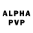 Alpha-PVP Соль KiNGS LeGeNds
