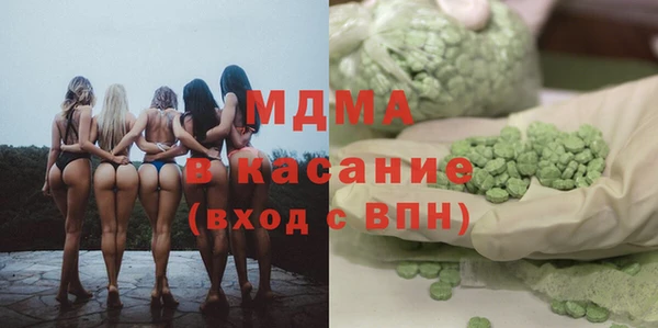 мефедрон мука Алексин