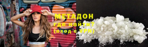 хмурый Алексеевка