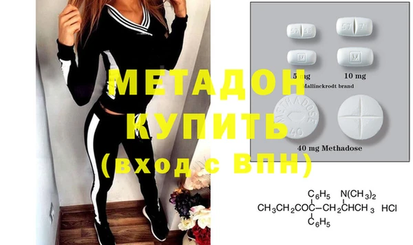 а пвп мука Абаза