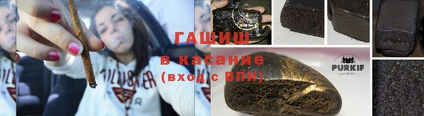 дурь Абинск