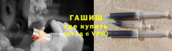 гашиш Алзамай