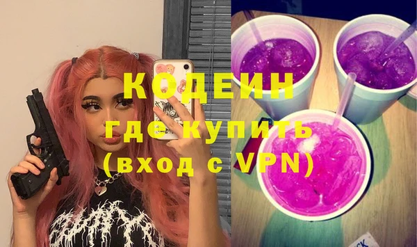 дурь Абинск