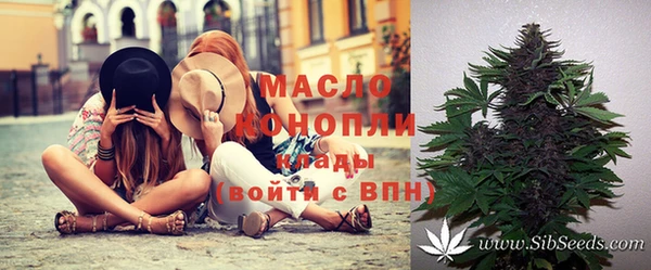 мяу мяу мука Абдулино