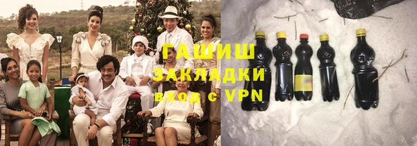 дурь Абинск