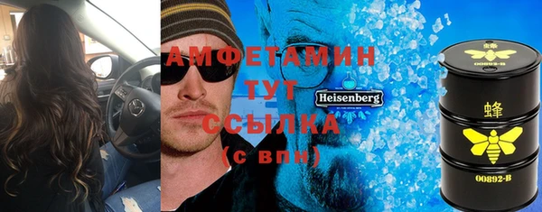 гашиш Алзамай