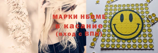 хмурый Алексеевка