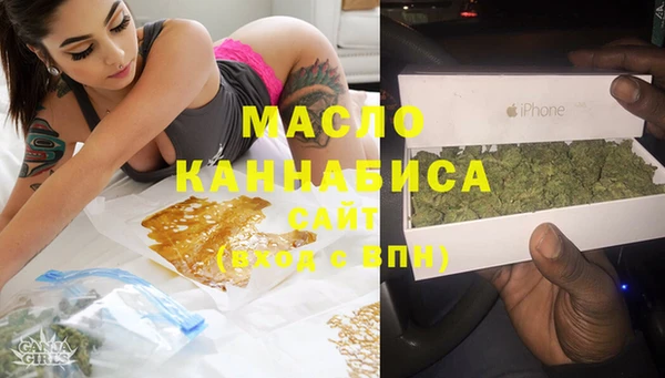 дурь Абинск