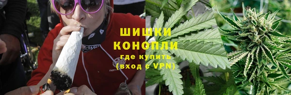 мефедрон мука Алексин